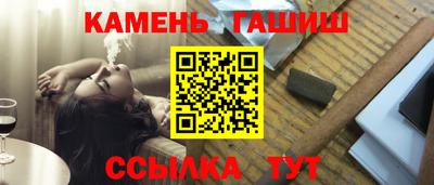 бошки Гусев