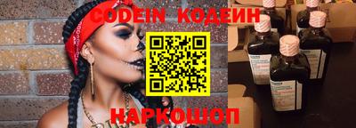 бошки Гусев