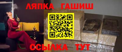 PSILOCYBIN Балашиха