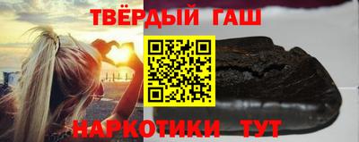 2c-b Балаково