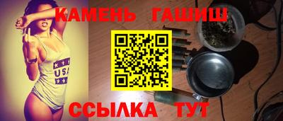 mix Гусь-Хрустальный