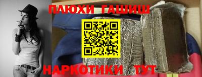 ALPHA-PVP Балахна