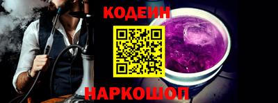 марихуана Гусиноозёрск
