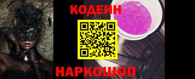 mix Гусь-Хрустальный