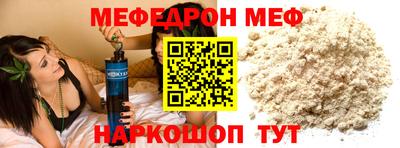 бошки Гусев