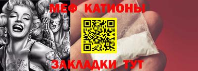 марихуана Гусиноозёрск