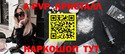 mix Гусь-Хрустальный