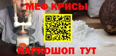 марихуана Гусиноозёрск